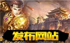网通新开冒险岛sf-2025年度最新热血冒险岛SF发布站!