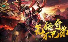 新开冒险岛sf私服马车租用避坑指南｜三大核心技巧与实战作用解析