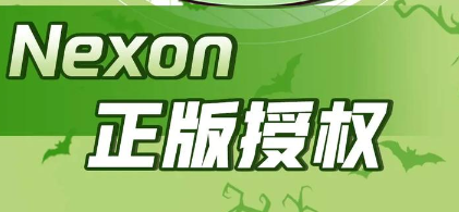 复古1.80-2025年度最新开冒险岛sfsifu发布网!
