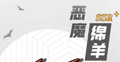 冒险岛私服首玩，开启热血新篇章